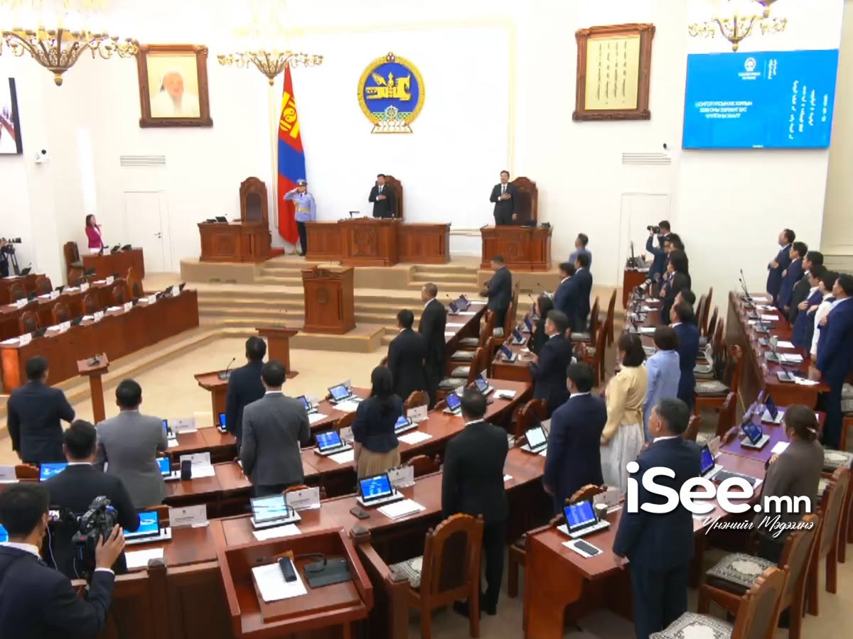 УИХ-ын ээлжит бус чуулганыг хаалаа